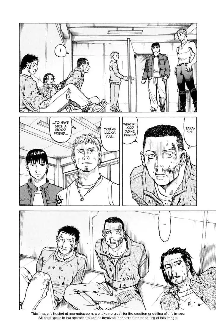 All-Rounder Meguru Chapter 23 8